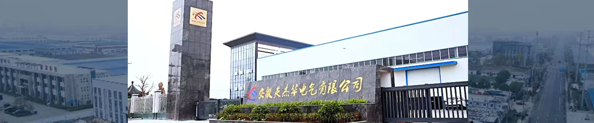 guanyu_banner.jpg